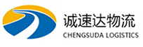 温州到集宁区物流公司